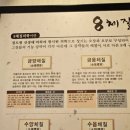 세신한의원 이미지