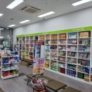 마곡열린약국 이미지