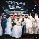 (주)더지안 이미지