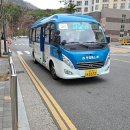 우신마트_앞2 이미지