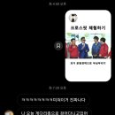 크로스핏까사 이미지