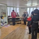 장림 경로당 이미지