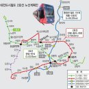 강남인하우스