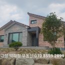 대가면사무소 이미지