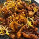 옹가네야채 이미지