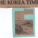 미도파 - 동구 | 미도파