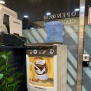 수목원 길안 삼계탕 이미지