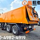 쉐링코리아 이미지