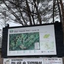 [수목원,정원 스탬프 투어] 5. 국립한국자생식물원 &amp; 월정사 &amp; 성보박물관