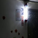 장선배기1길 이미지