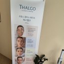 힐링헴프 | 군산 공감치유에서 마사지/피부관리까지 한번에 힐링후기