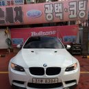 [판매완료]bmw/e92 m3/2011 8월 LCI/ 66,000km /무사고/흰색/금융리스 이미지