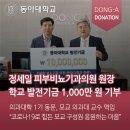 정비뇨기과의원 이미지