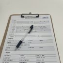 (주)바로상운 이미지