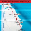 해파랑길 28코스 이미지