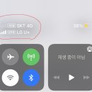 아이폰 쓰시는 분들 무료 데이터 500MB 받아가세요(feat. eSIM) 이미지