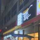 필라프에빠지다 이미지