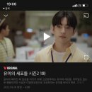 유미디자인 - 용인시 처인구 수정로27번길 11 | 유미디자인