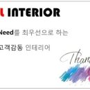 LG자이9차 이미지