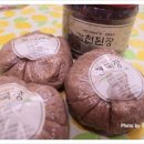 감천할머니 이미지