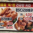 NAN(난) 갈비장터 네이버블로그