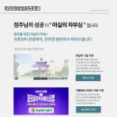 마실파크골프 네이버블로그