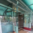 광산구-055 | 부산 근교 여행지 아이랑 가기 좋은 자수정동굴나라 동굴 보트 꿀팁 + 양산 밥집 이순남순두부정식
