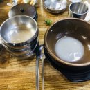 별천지설농탕 이미지