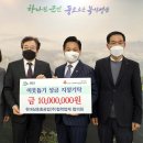 현대삼호중공업(주) - 3614 | 현대삼호중공업(주)