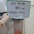 닥터크리미의원 이미지