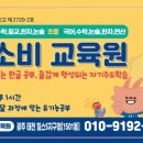 (유)광주태전 이미지