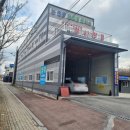 뉴글로벌모터스 이미지