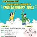 하안종합사회복지관 이미지