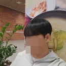 알팀헤어연수대동월드점