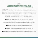 ㈜유안에이치알