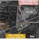 파크로드 이미지