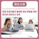 서강대학교 미디어커뮤니케이션대학원 이미지