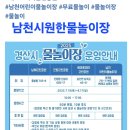 경산대구관광펜션 이미지