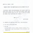 다사랑결혼정보 이미지