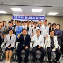 의료법인 백제병원 이미지