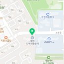 띵동아이스크림할인점덕정점