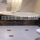 멤버스공인중개사사무소 이미지