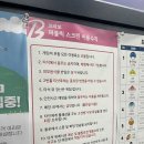 브라보 그늘집 네이버블로그