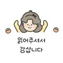 1번출구 생삼겹전문 네이버블로그