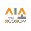 시소안경원 위례점 네이버블로그