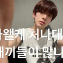 아이쿡 이미지