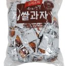 오성물산