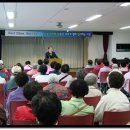 신림한의원 이미지