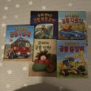 중방슈퍼 이미지