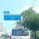 한영교회유치원 이미지